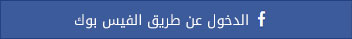 FB Login