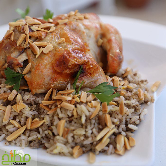 رأس السنة الهجرية