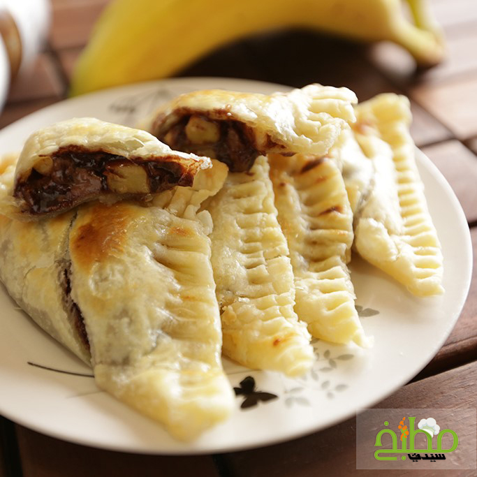 بف بيستري بالنوتيلا والموز خطوة بخطوة بالصور