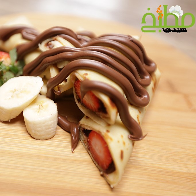 كريب الفواكة خطوة بخطوة بالصور