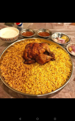 بخاري دجاج على الأصول