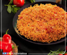 اندومي الحمر