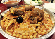 التشريب العراقي