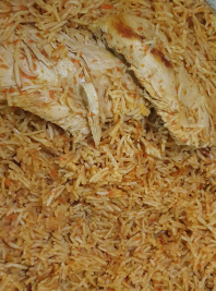 الأرز بالجزر