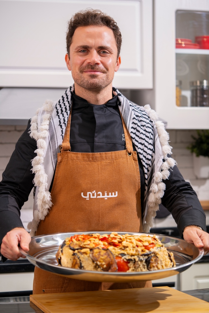 المقلوبة باللحمة بالفيديو