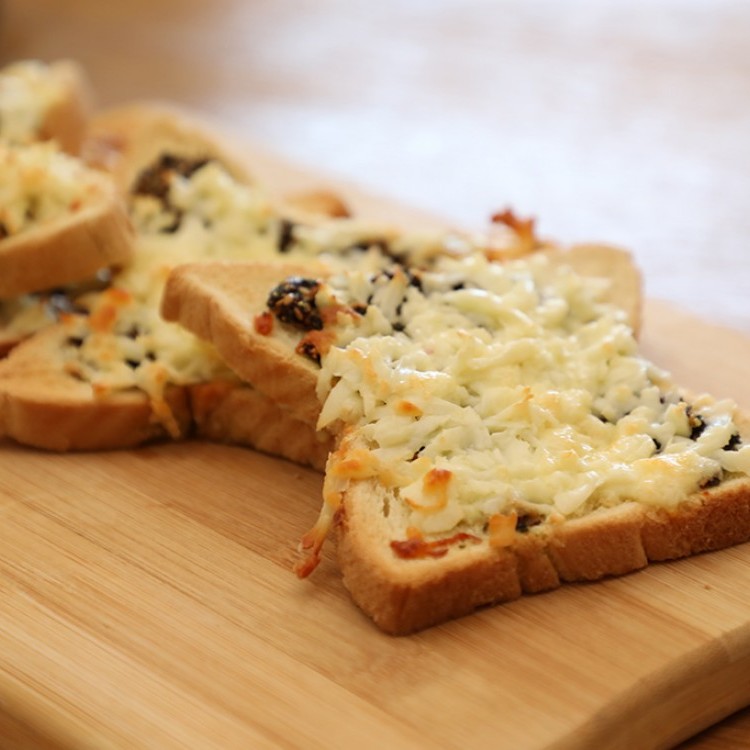 بيتزا التوست بالفيديو