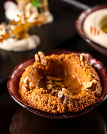 المحمّرة بالجوز