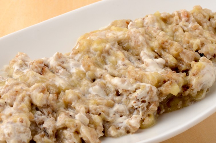 معصوب سعودي