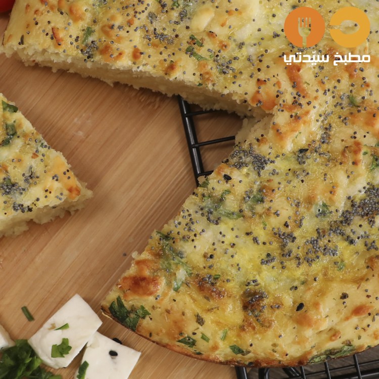 الفطيرة التركية بالجبن خطوة بخطوة بالصور