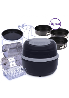 مقلاة هوائية سعة 11 لتر من فانسي ميركال مع مجموعة أواني خبز