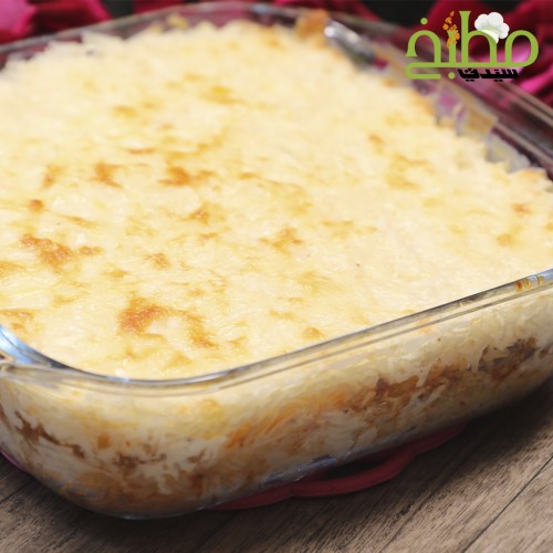 الأرز بالبشاميل خطوة بخطوة بالصور