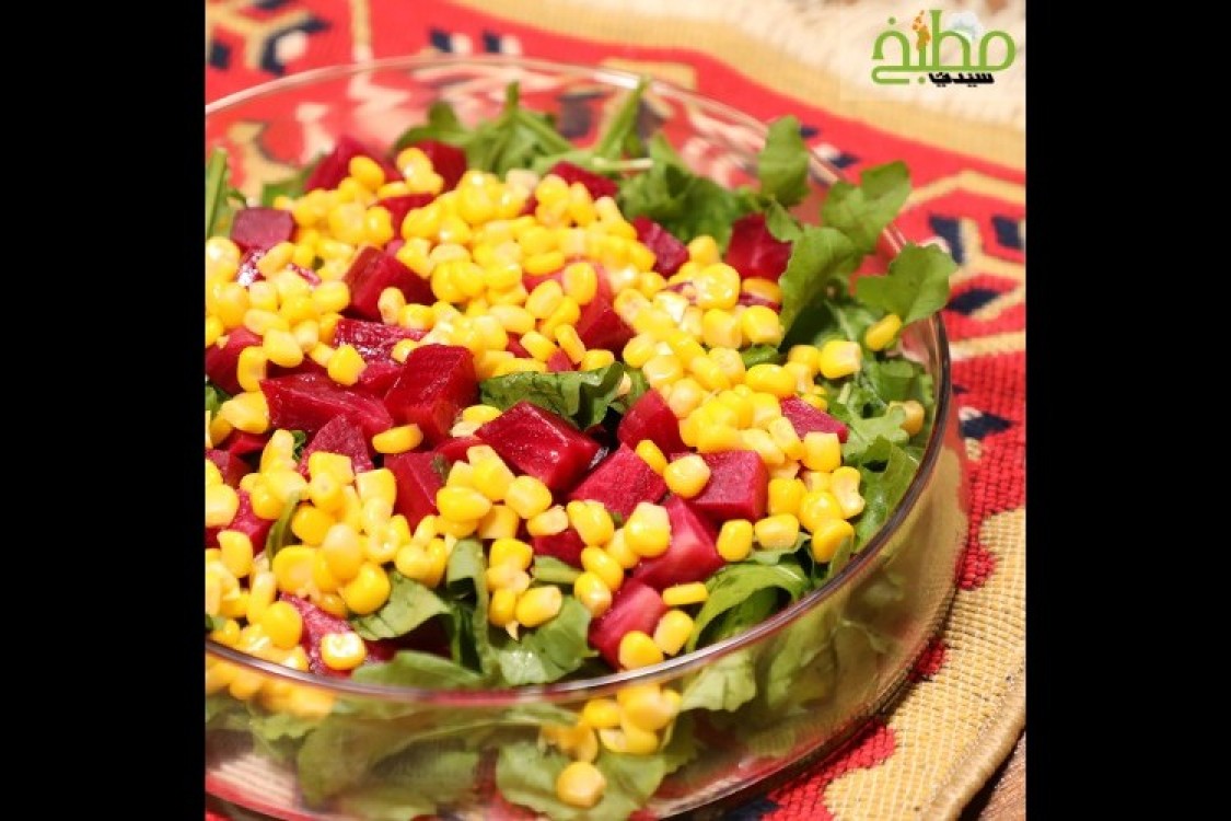 وصفات سلطات منوعة خطوة بخطوة بالصور