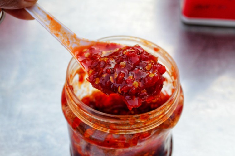 هريس الفلفل الحار