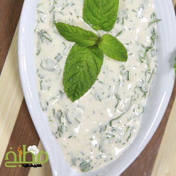 البقدونسية خطوة بخطوة بالصور