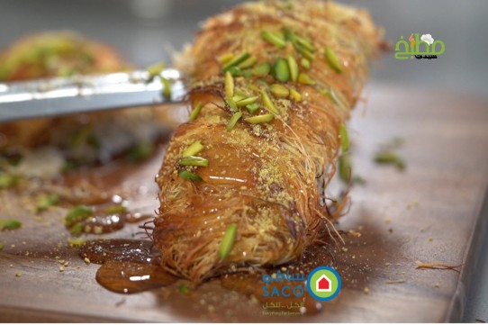 كنافة الموز بالفيديو