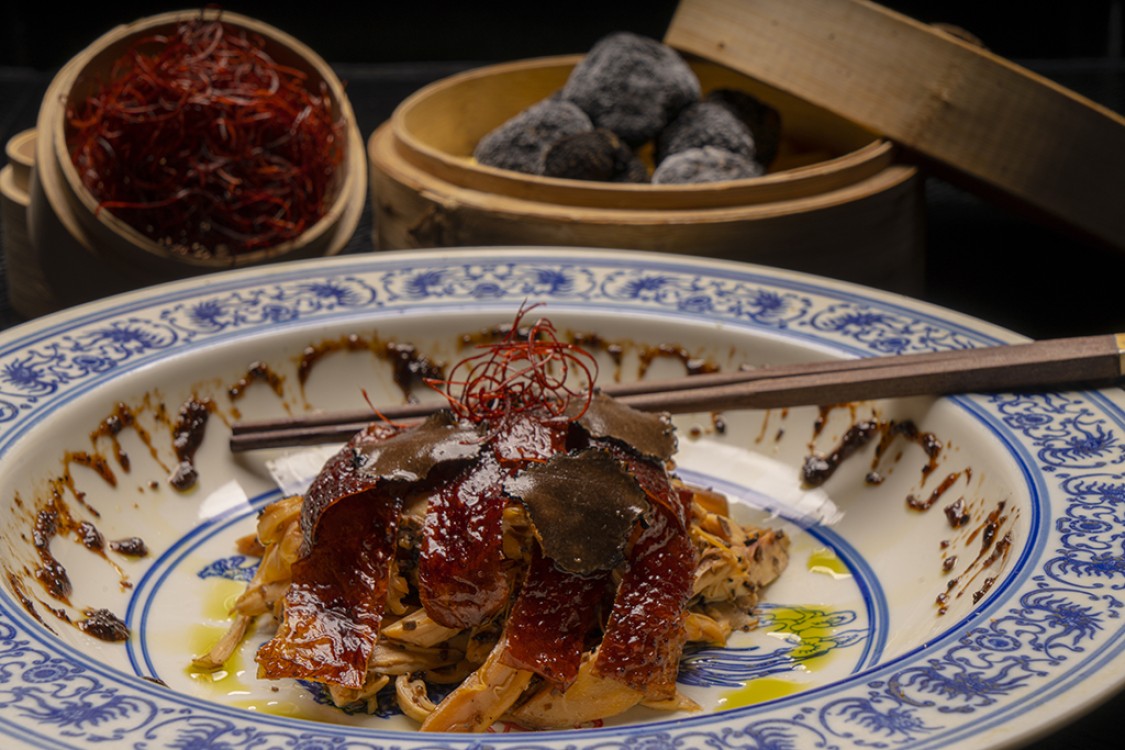 دجاج كو شوي مع الكمأة بالفيديو